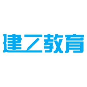 长沙筑工教育